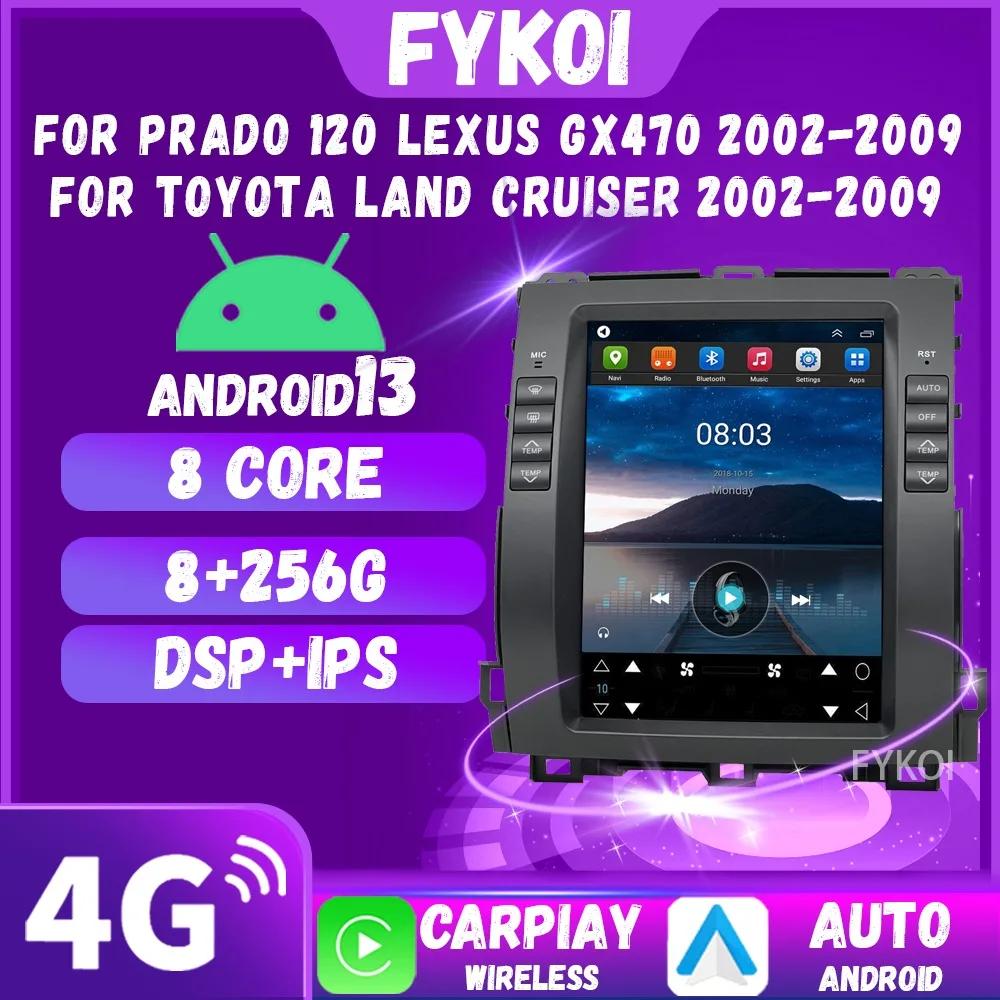 Toyota Land Cruiser 2002-2009  Prado 120 Lexus Gx470  ڵ  CarPlay ȵ̵ ڵ ׽ Ÿ  4G WIFI GPS